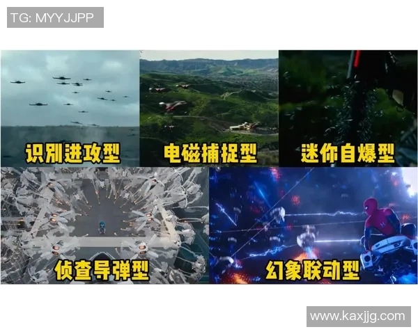 冰岛与挪威精彩对决视频回放分析及比赛亮点总结