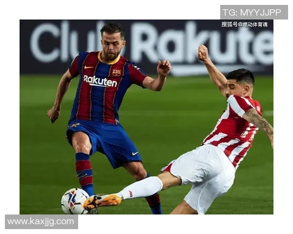 拉科鲁尼亚对阵毕尔巴鄂竞技的精彩较量即将上演，谁将赢得这场西甲对决的胜利