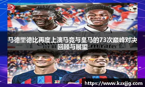TVT体育全站
